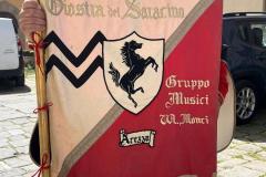 IMG-20250505-WA0057